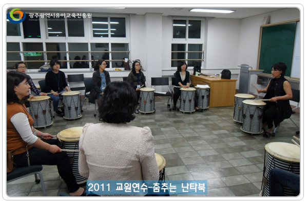 춤추는나타북3 사본.jpg